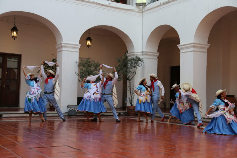  "El Patio"